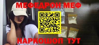 марки nbome Владикавказ
