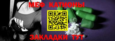 mdpv Вязники