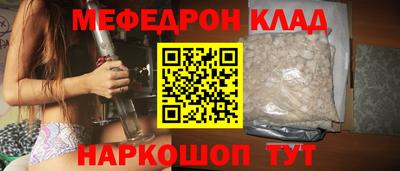 mdpv Вязники