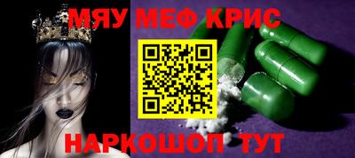 марки nbome Владикавказ