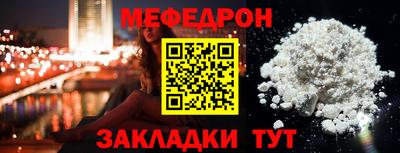 mix Владимир