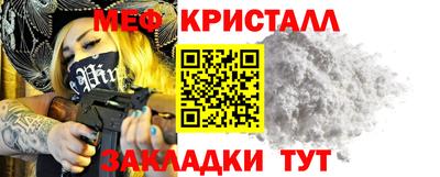 хмурый Вышний Волочёк
