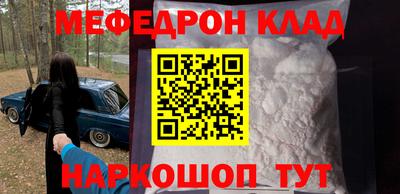 хмурый Вышний Волочёк