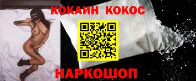 mdpv Вязники