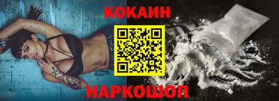 mdpv Вязники