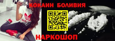 круглые Вязьма
