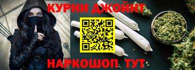 марки nbome Владикавказ