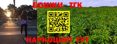 мет Владивосток