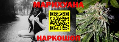 марки nbome Владикавказ