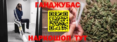 марки nbome Владикавказ