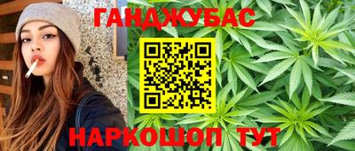 марки nbome Владикавказ