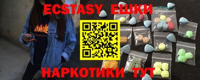 круглые Вязьма