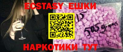 хмурый Вышний Волочёк