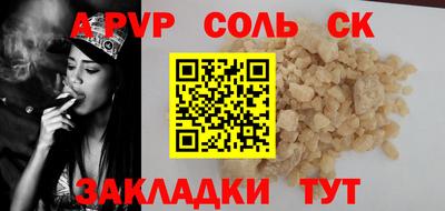 марки nbome Владикавказ