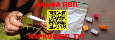 круглые Вязьма
