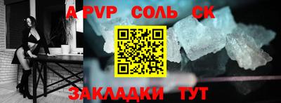 хмурый Вышний Волочёк