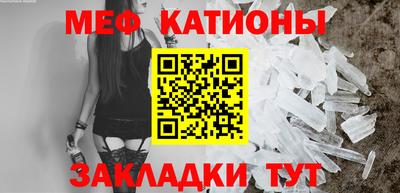 mdpv Вязники