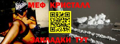 mix Владимир